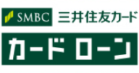 三井住友カード カードローン