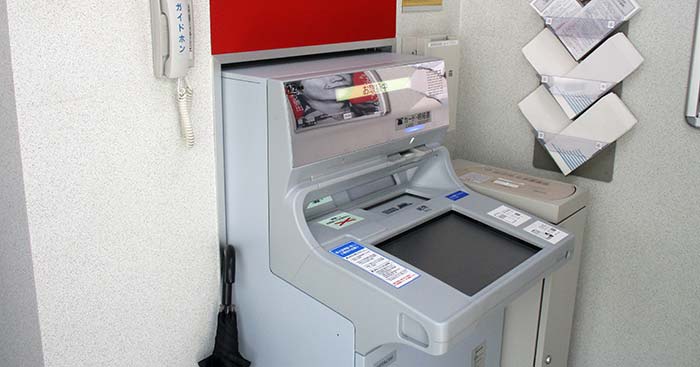 アコムATM