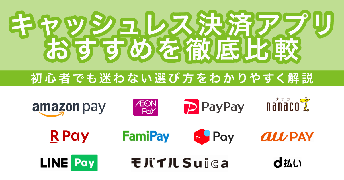 PayPay ペイペイ ギフト 200 ポイント 重複登録 取引メッセージにて即日通知 paypay ギフトコード 200円分 コンビニ 引換券 無料  - プリペイドカード